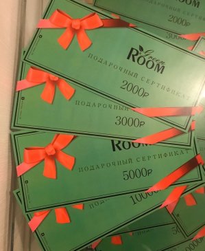 Green Room, 24