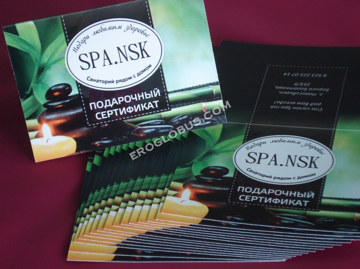 Новиков Леонид, 57