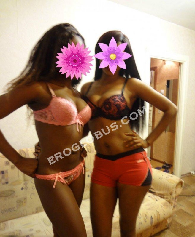 Африканочки, 23