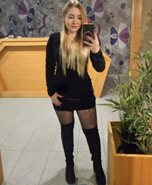 Екатерина, 24