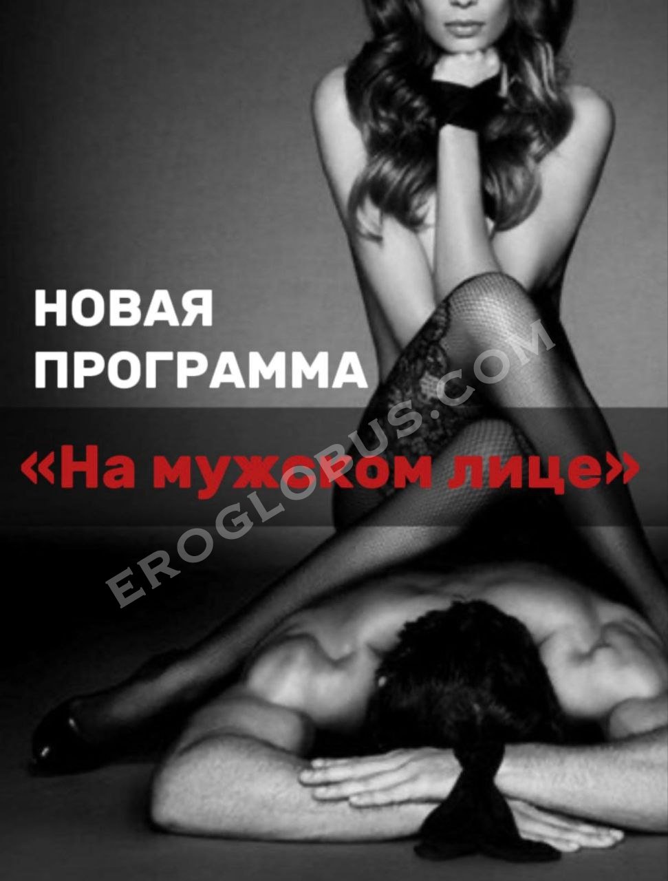 Kinsey, 2025 Kinsey, 2025