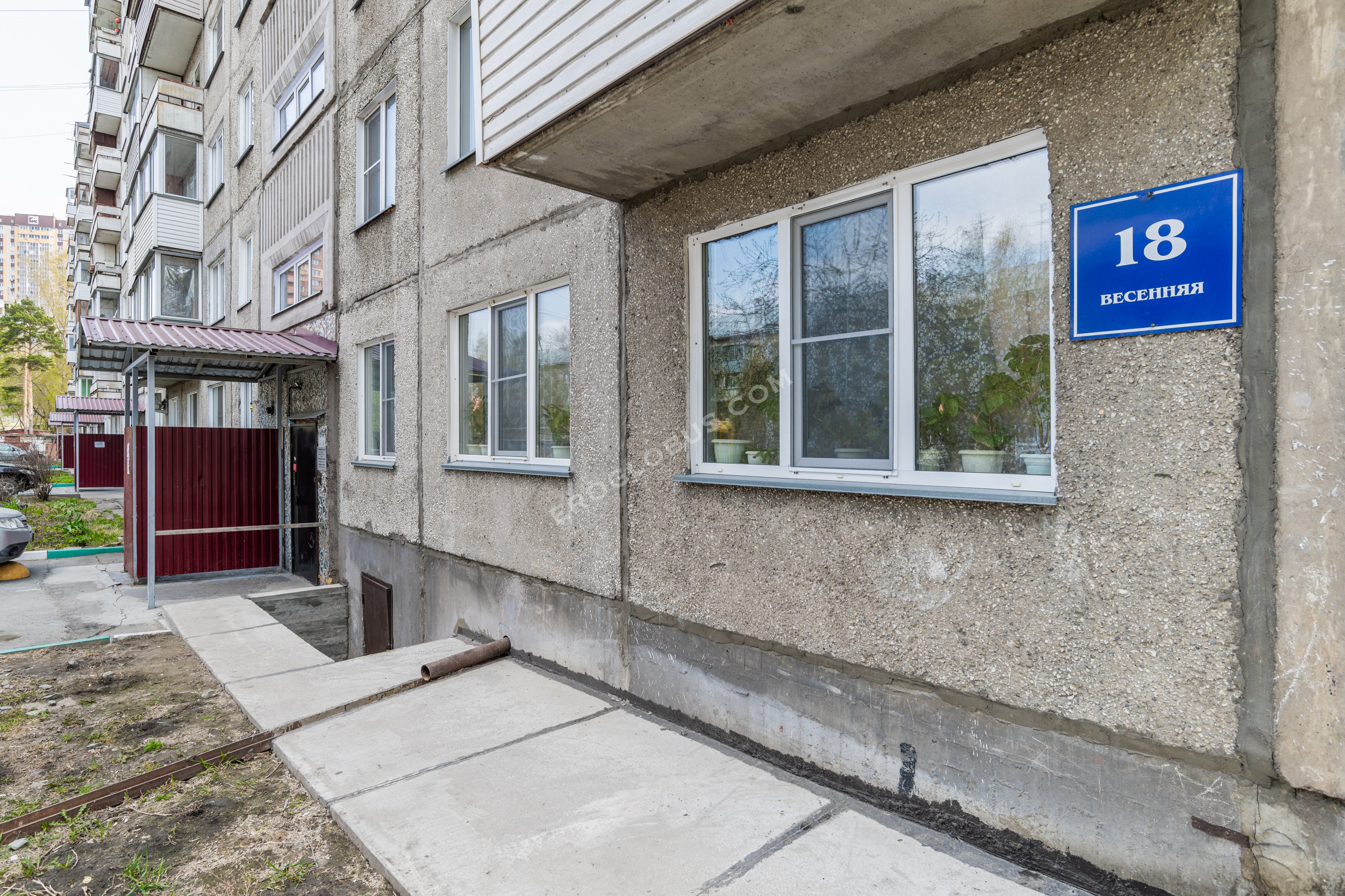 Екатерина, 34