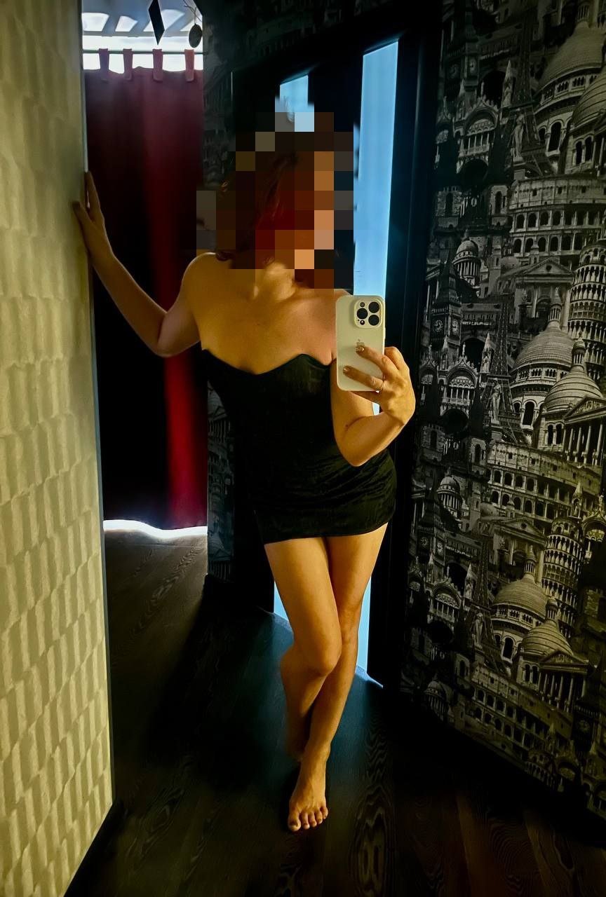 Соня, 33